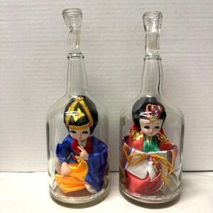 Vintage Asian Doll in Bottles Traditional Korean Ceremonial Wedding Bride Groom